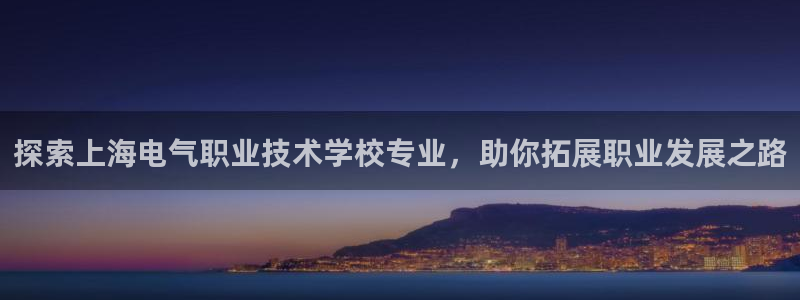 凯发官方首页