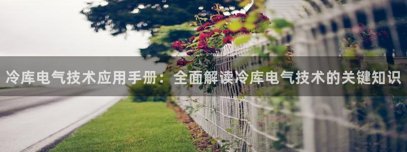 凯发国际可靠送38元