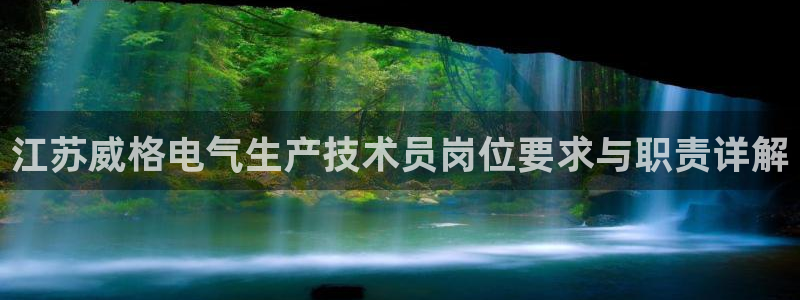 凯发平台轻7O777
