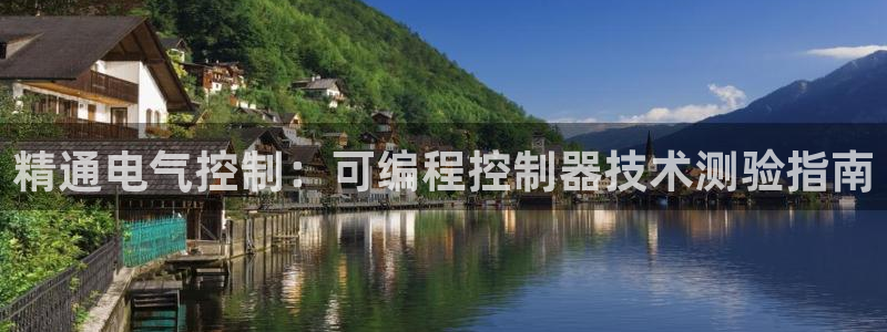 凯发k8娱乐官网手机端中心