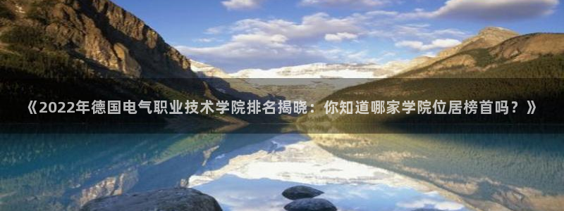 l凯发国际官网
